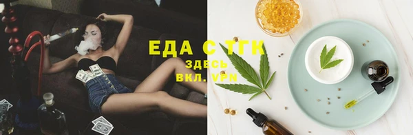 ECSTASY Верхний Тагил